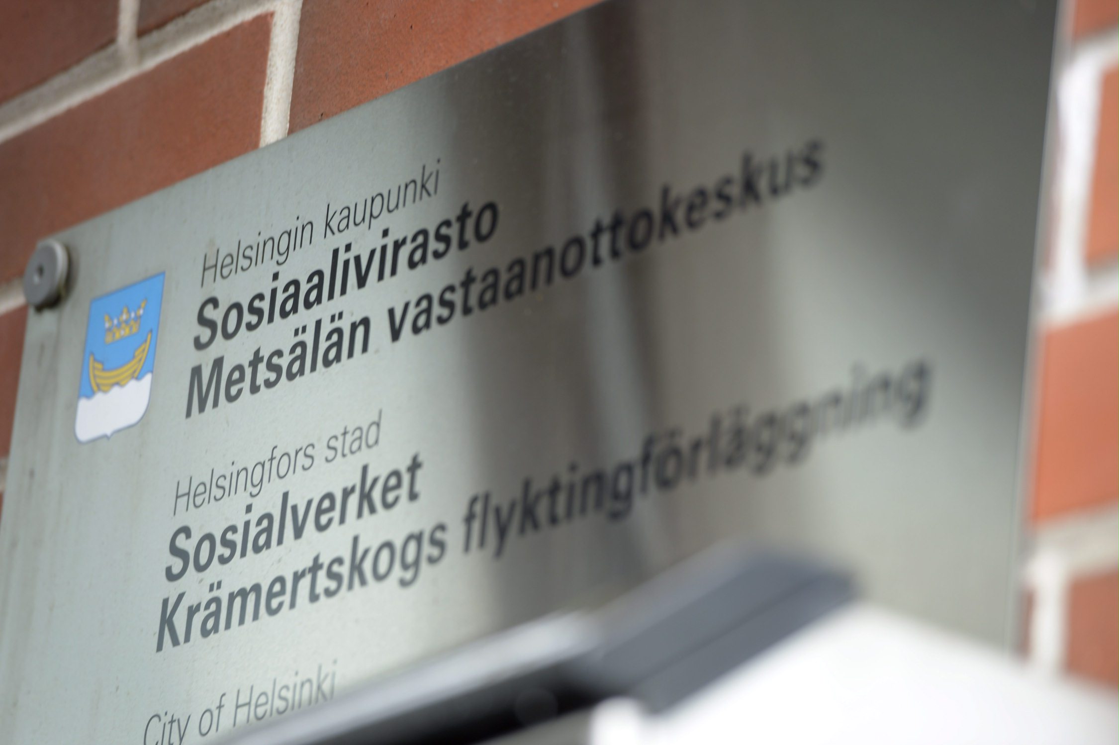 vastaanottokeskus.jpg