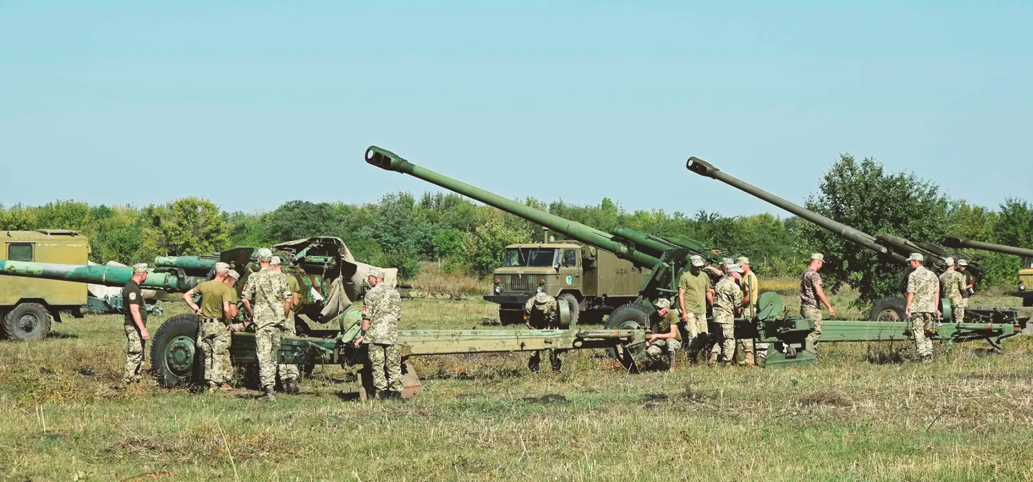 militaryland.net
