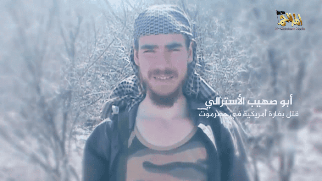 Abu-Sahib-1024x576.png