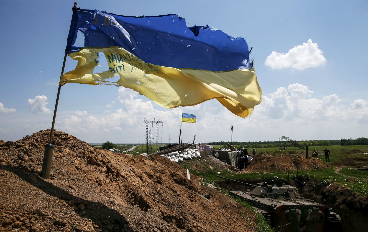 Ukraine_flag_rtr_img.jpg