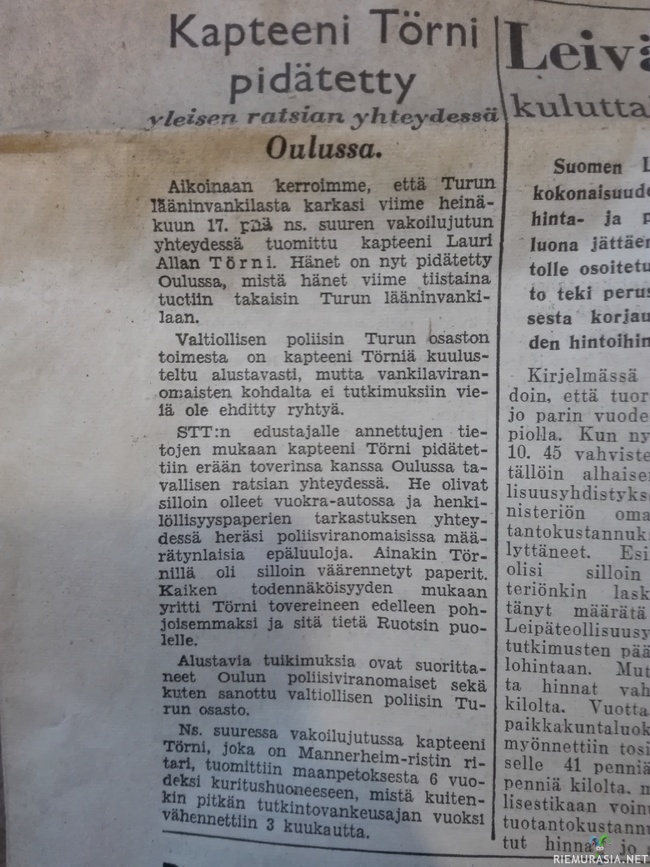 normal_1959080202.jpg
