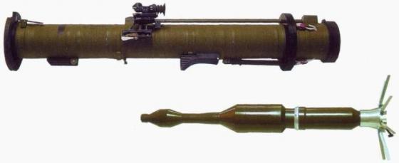 rpg-28-s.t.jpg