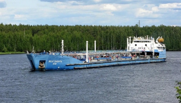 www.ukrinform.net