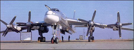 tu-20.jpg