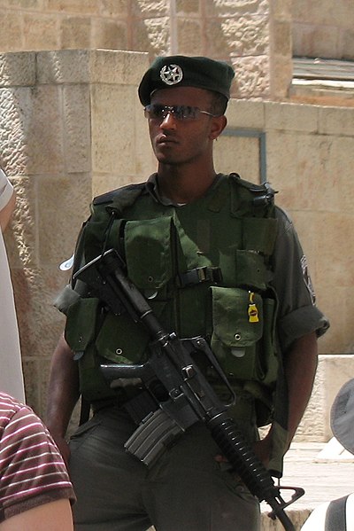 400px-Israeli_Border_Guard_Police.jpg