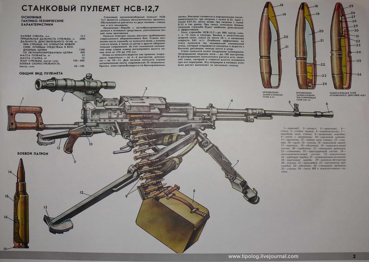 31390_original.jpg
