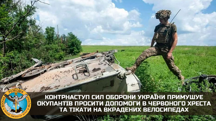www.pravda.com.ua