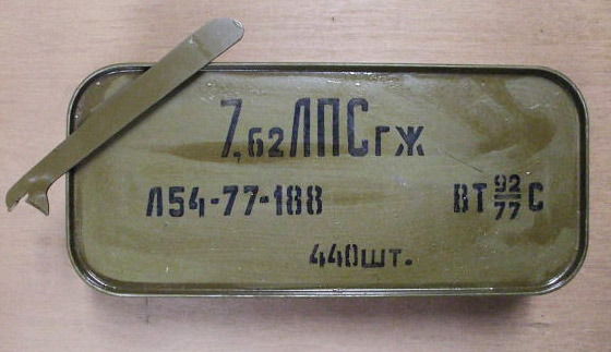 Ammo_Boxes_010.jpg