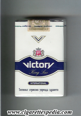 Victory_bulgarian_version_design_2_international_ks_20_s_white_blue_bulgaria.jpg