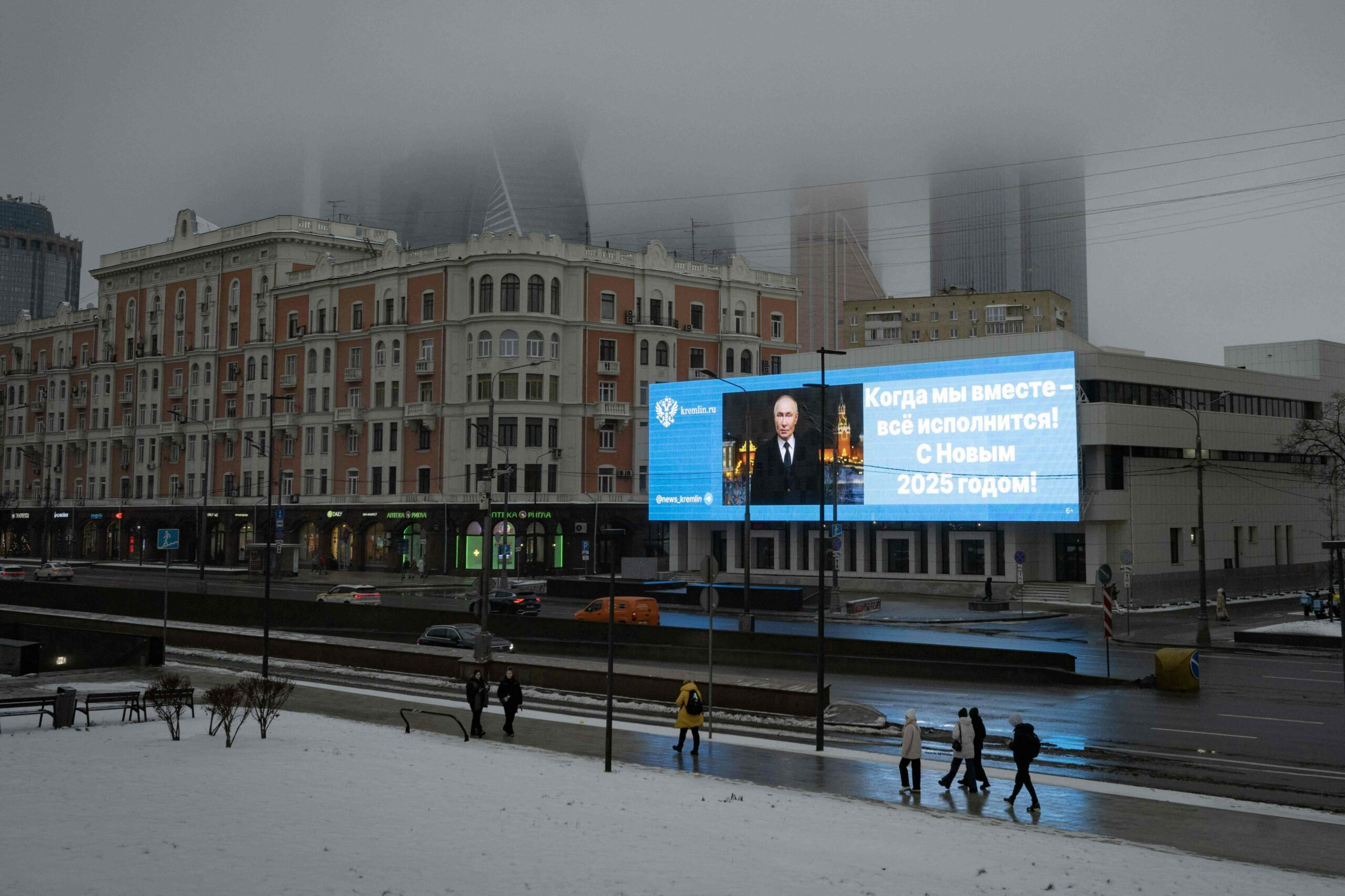 www.verkkouutiset.fi