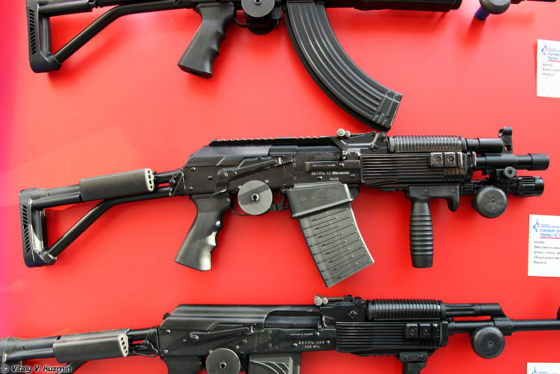 ArmsHunting13-21-L.jpg