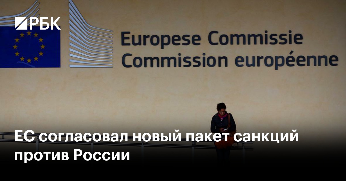 www.rbc.ru