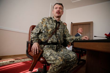 Igor Girkin tunnetaan myös kutsumanimellä Igor Strelkov.