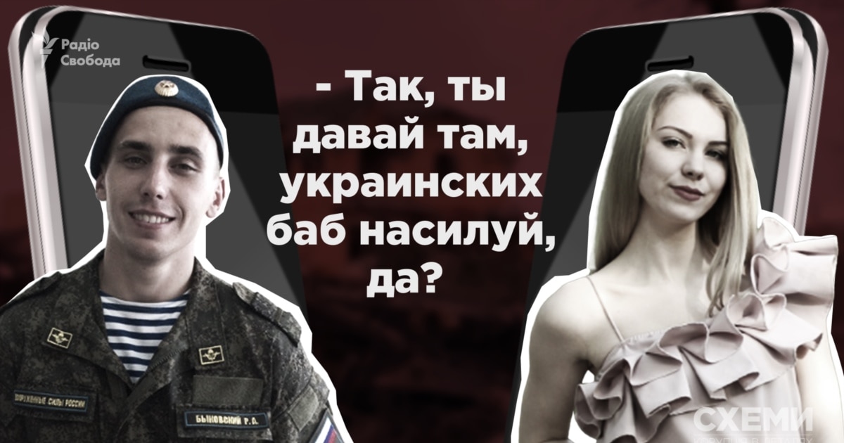 radiosvoboda.org