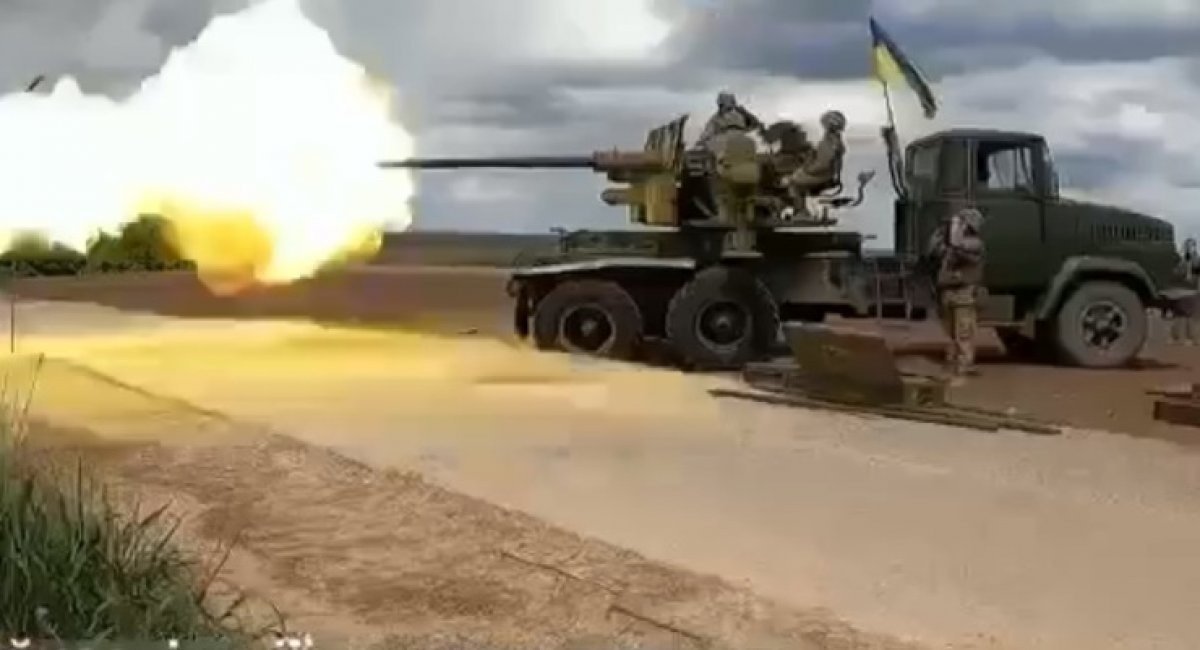 en.defence-ua.com