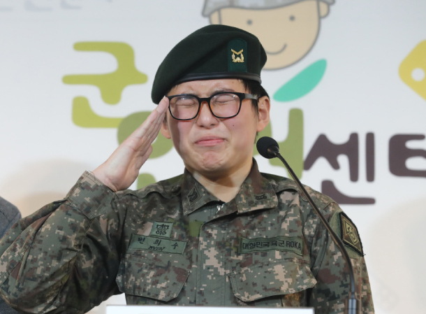 koreajoongangdaily.joins.com