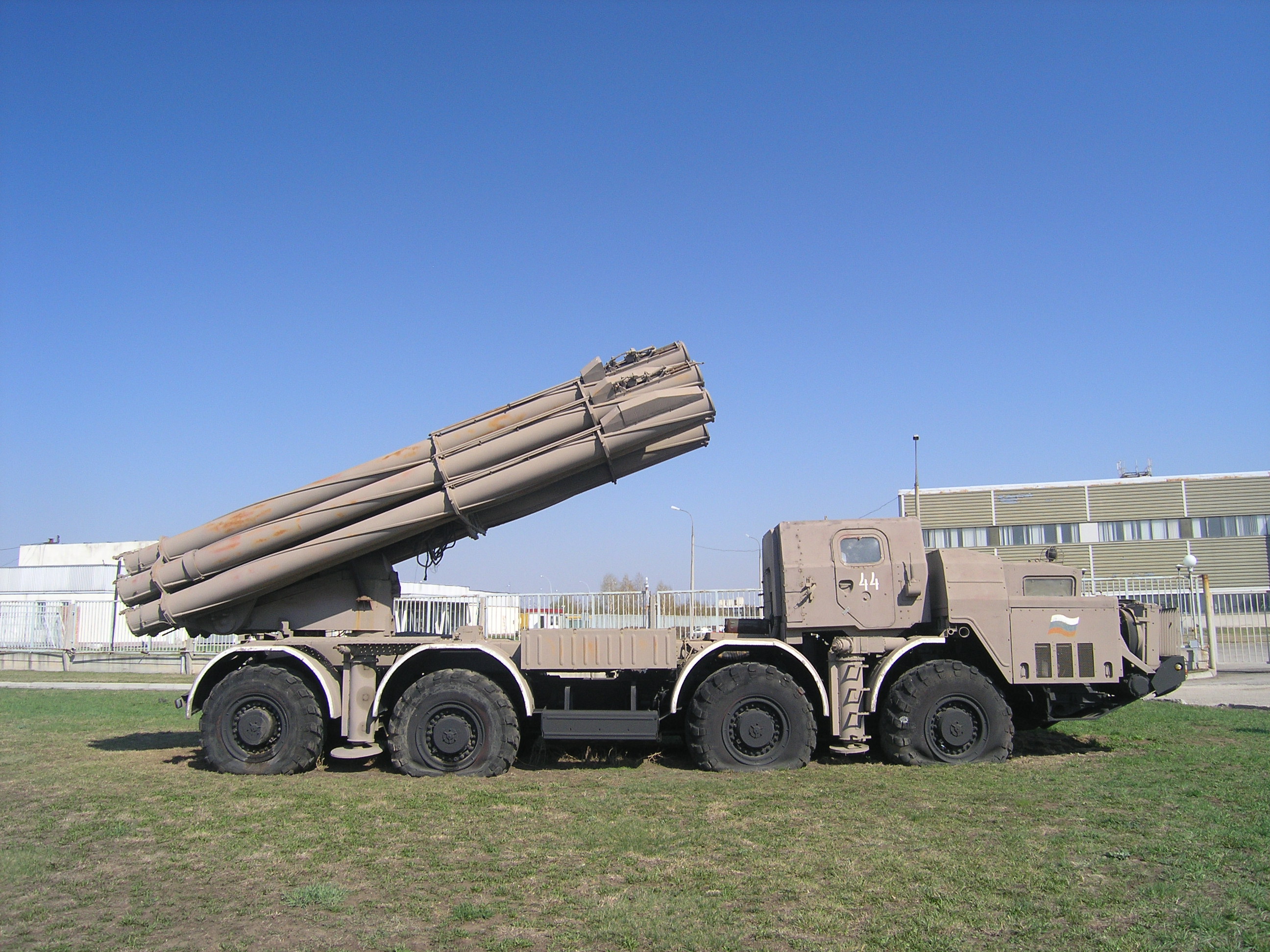 BM-30_Smerch-5185.JPG