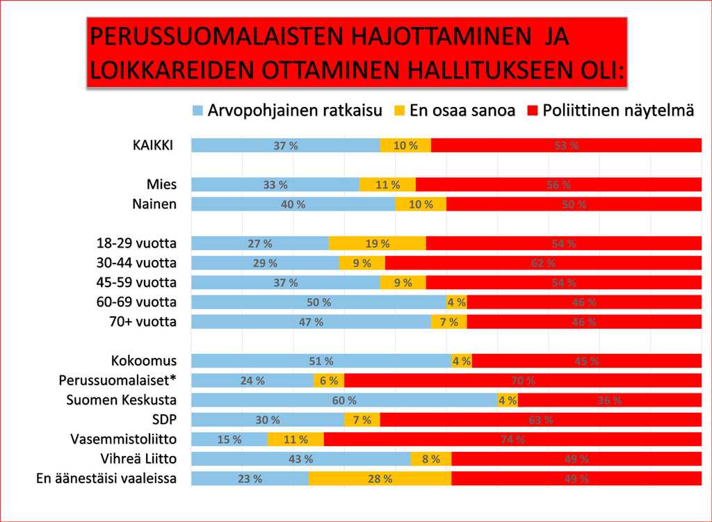 hajotj210617kj_pi.jpg