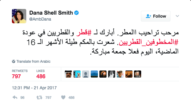 Screen-Shot-2017-04-22-at-12.11.43-PM.png