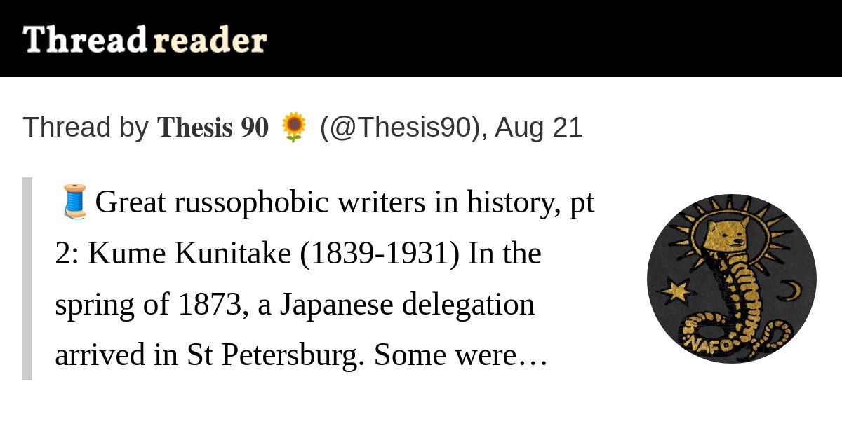 threadreaderapp.com
