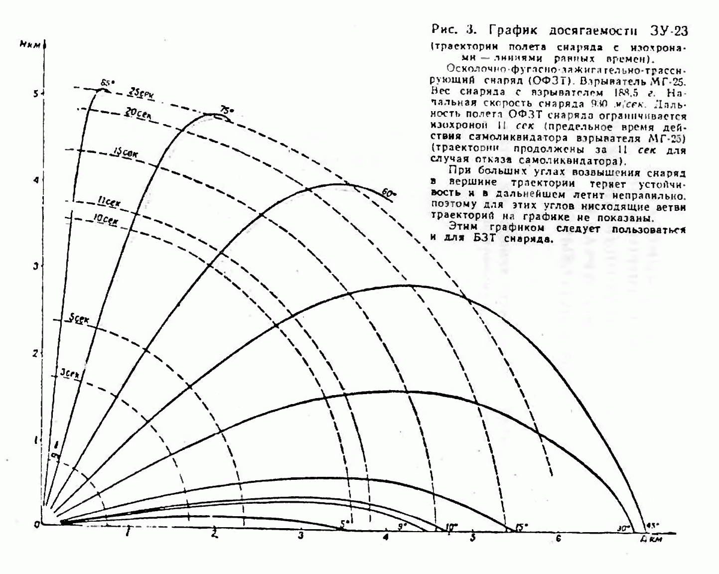 TS-210.gif