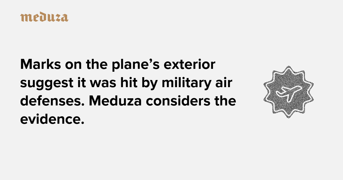 meduza.io
