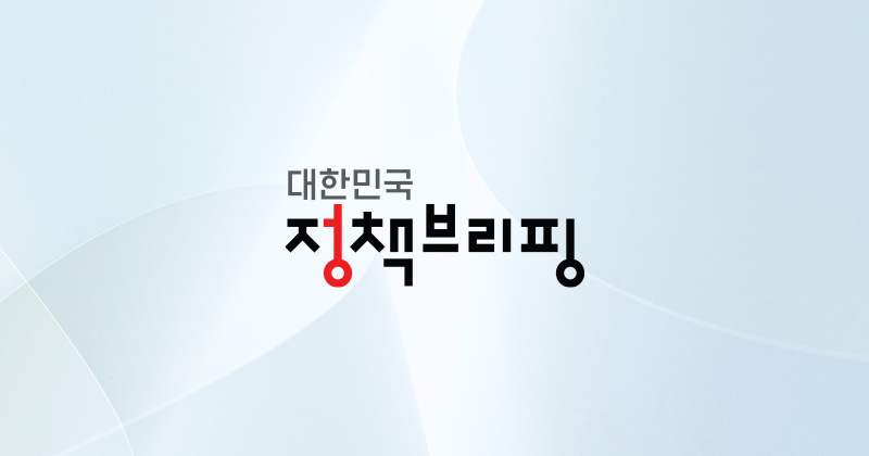 www.korea.kr