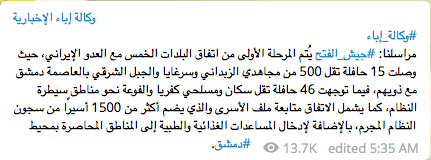 Screen-Shot-2017-04-22-at-8.08.18-AM.png