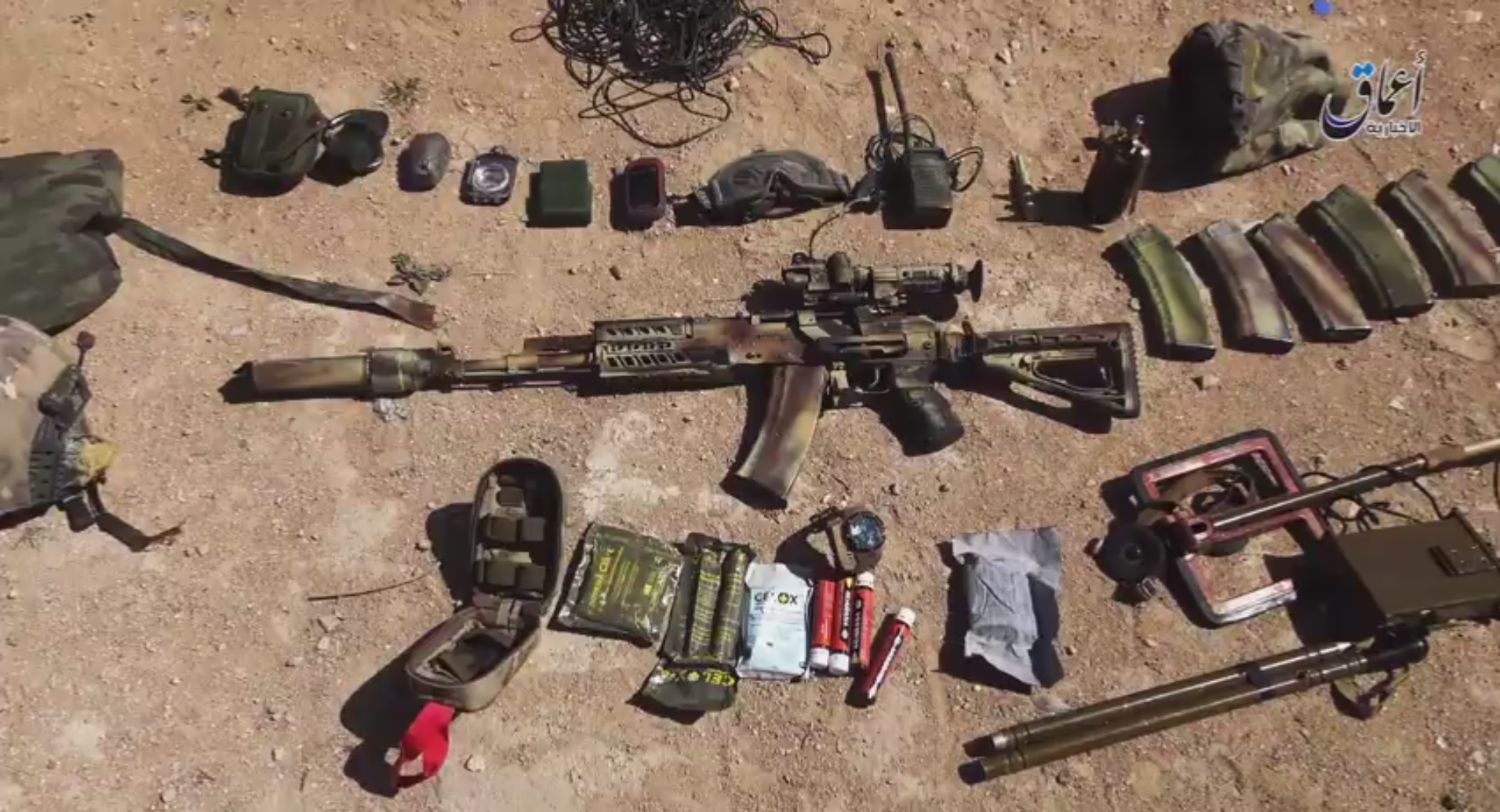 Kit2.jpg