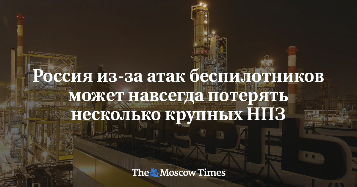 www-moscowtimes-ru.translate.goog