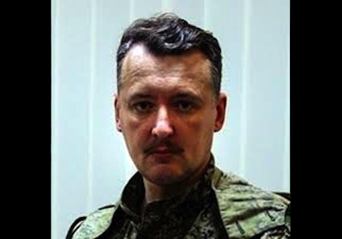 girkin.jpg