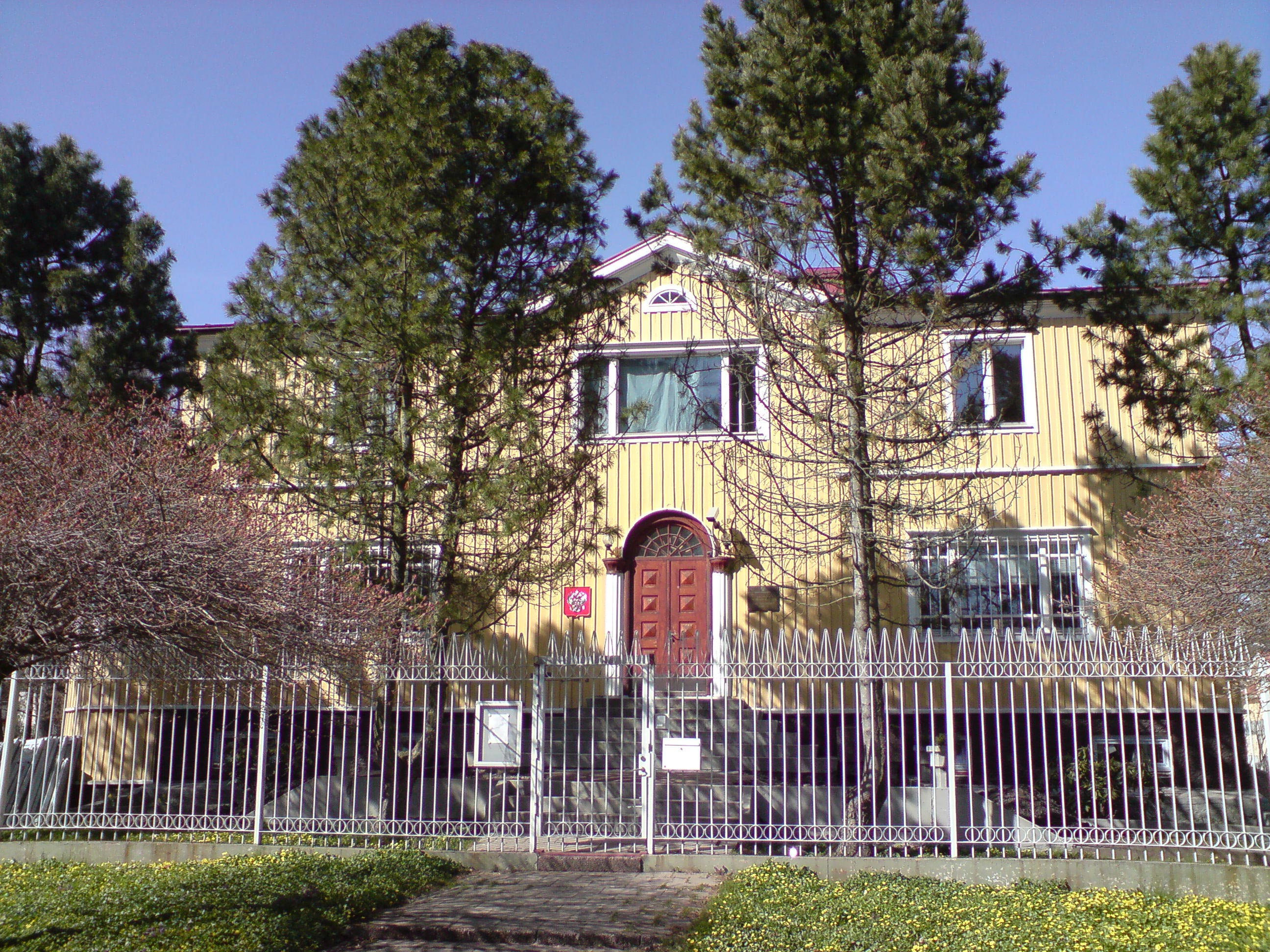 Rus-consulate-mariehamn.jpg