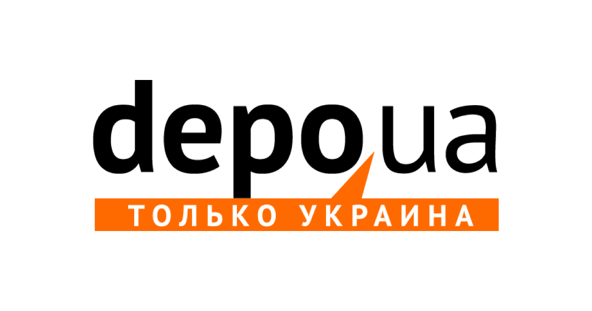 kh.depo.ua