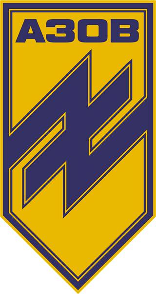 Azov-rykmentin nykyinen logo.