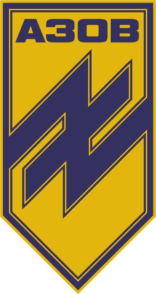 Azov-rykmentin nykyinen logo.