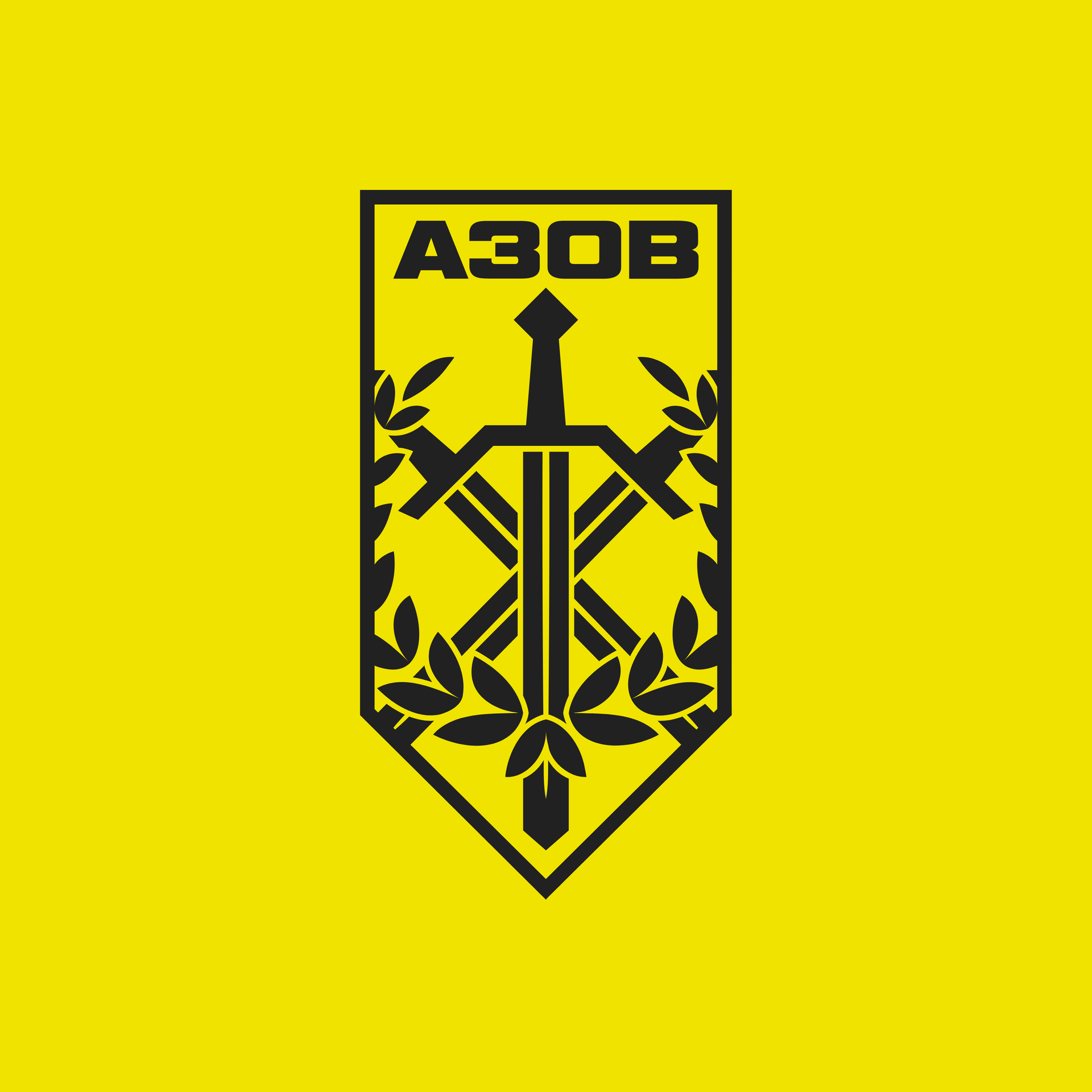 azov-international.com