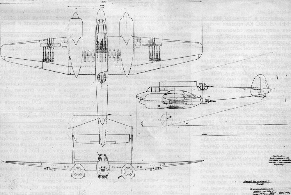 aviatsiya-protiv-tankov-chast-2-14.jpg