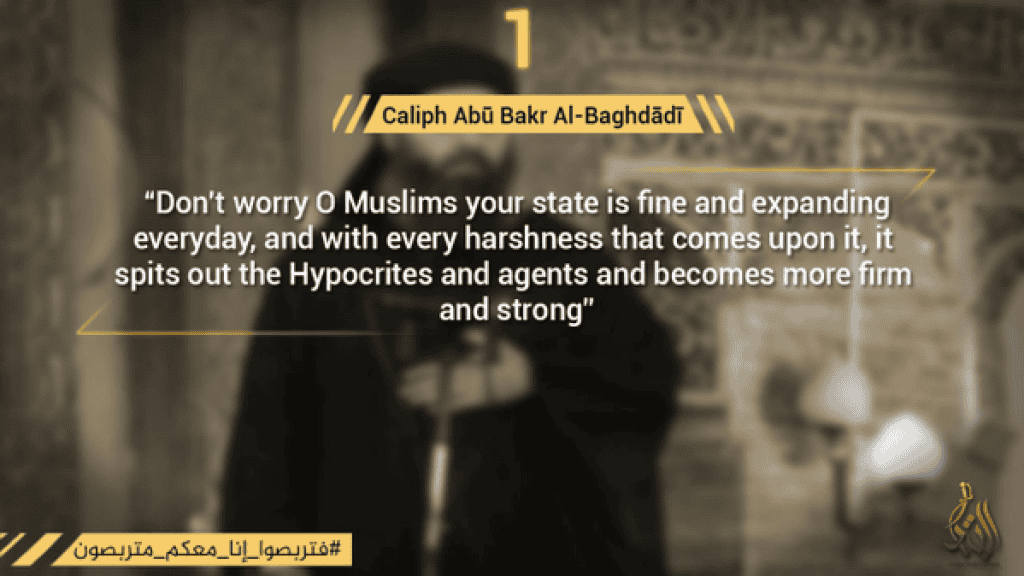 15-12-27-Baghdadi-graphic-1024x576.png