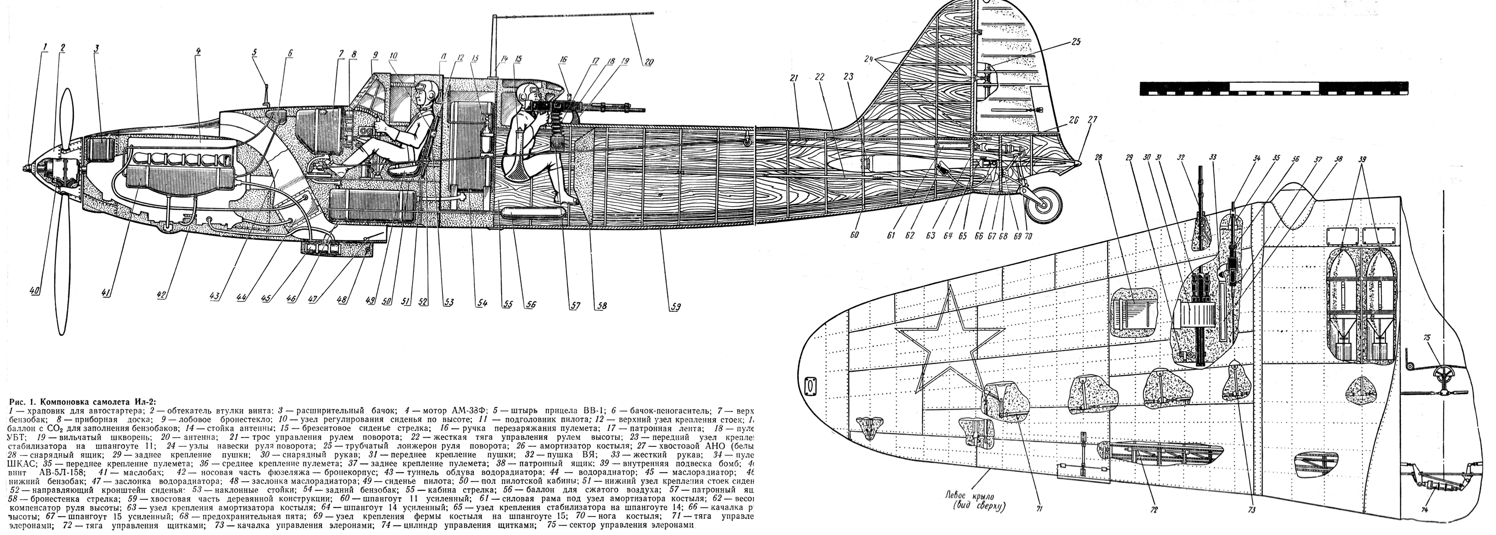 il2-2.gif