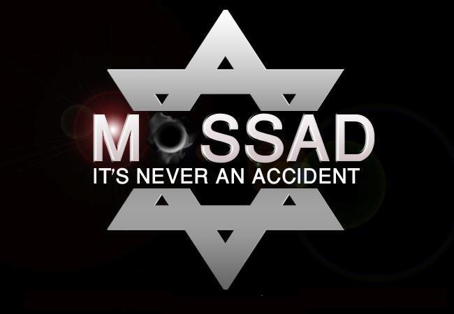 mossad.jpg