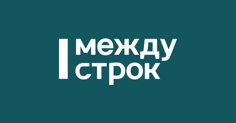 mstrok.ru