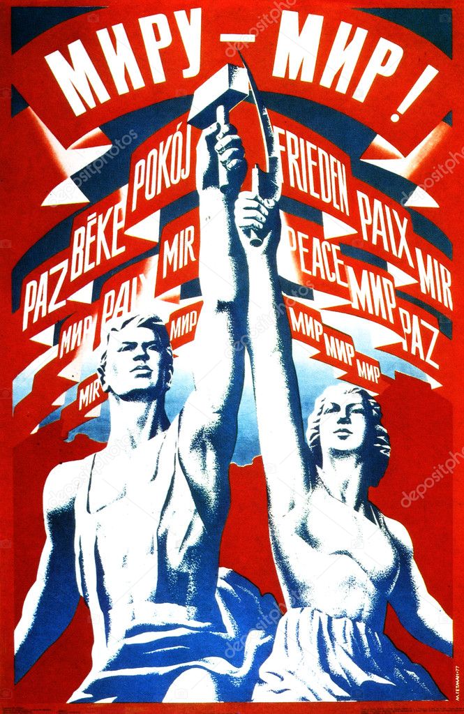 depositphotos_11872465-Soviet-political-poster-1970s---1980s.jpg
