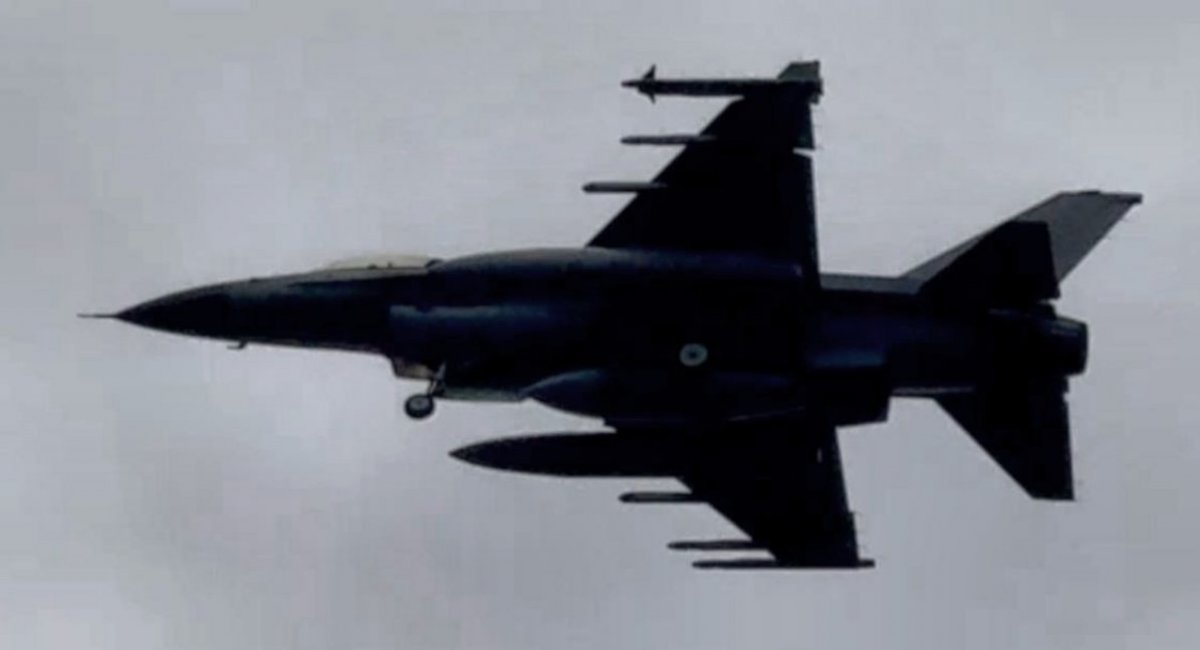 en.defence-ua.com