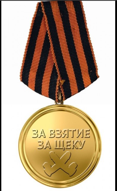 Medal.jpg