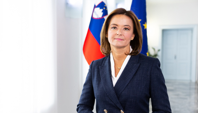 www.ukrinform.net