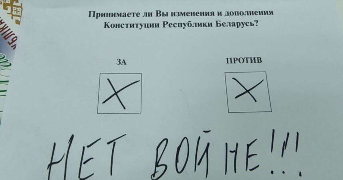 www.svaboda.org