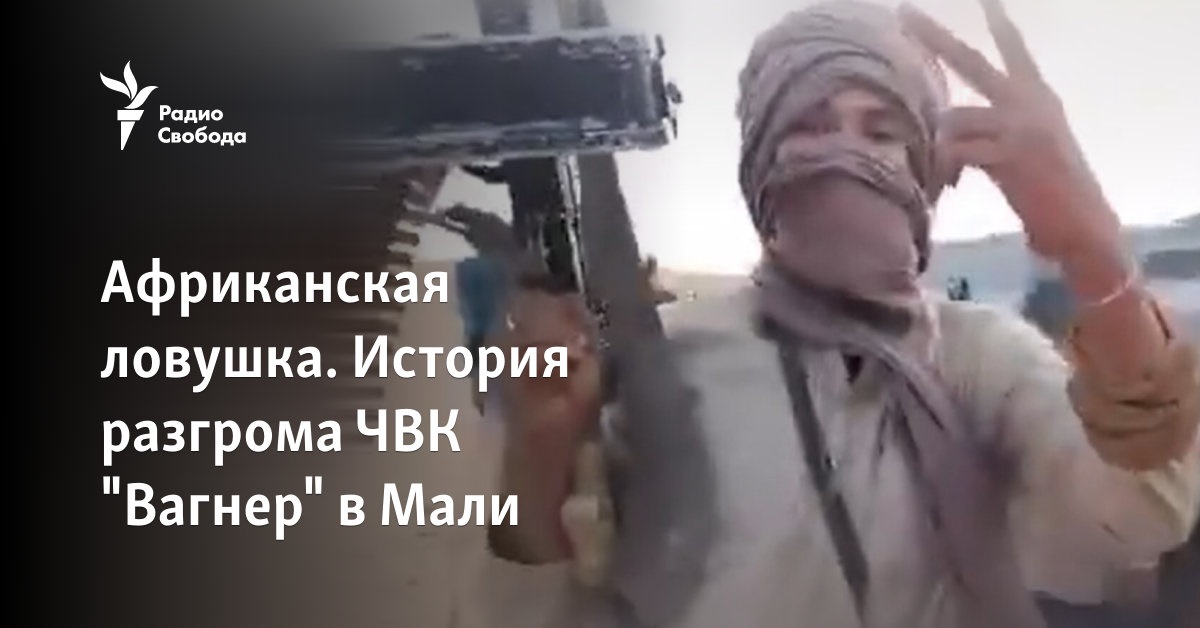 www.svoboda.org