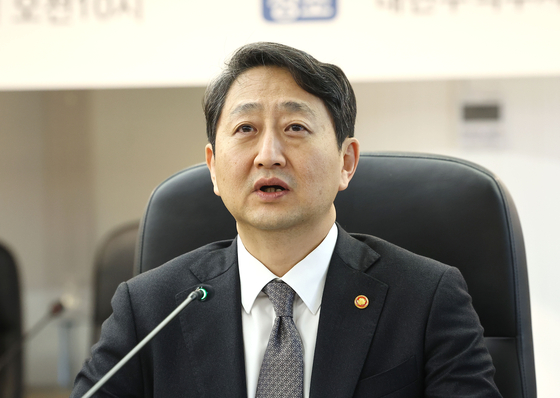 koreajoongangdaily.joins.com