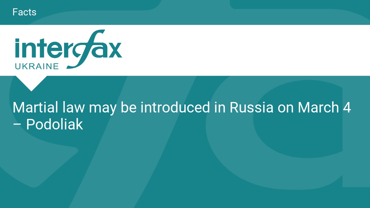 en.interfax.com.ua