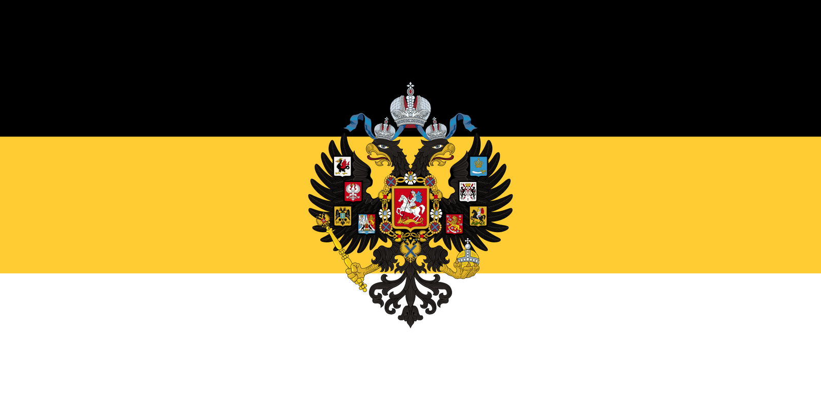 romanov_flag_by_shitalloverhumanity-d5l3fkc.png